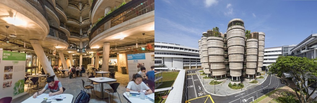 Singapur Nanyang Teknoloji Üniversitesi